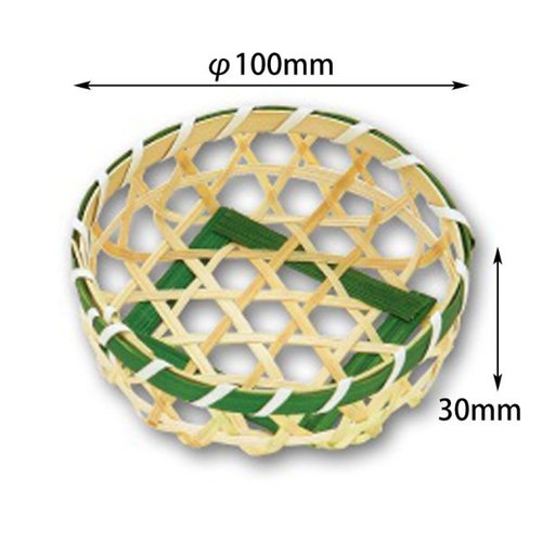 竹かご ミニ 丸10G アサヒグリーン [ケース販売]画像