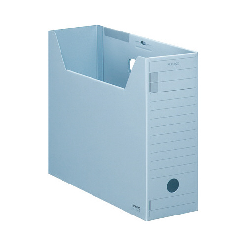 ファイルボックス　Ｆタイプフタ付　Ａ４横　青画像