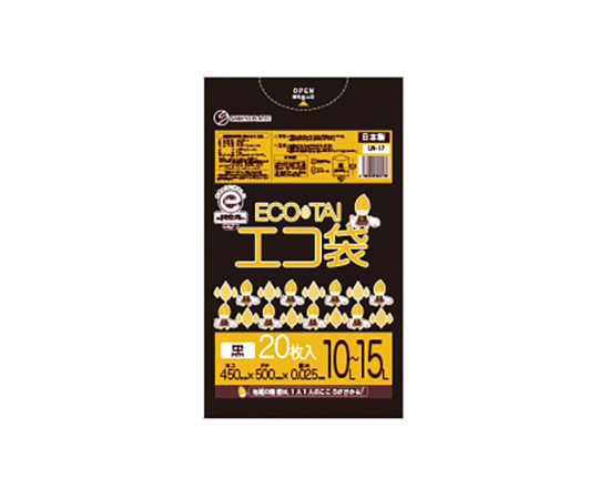 小型ポリ袋　LN-17　黒　10L～15L　20枚入　0.025×450×500mm画像