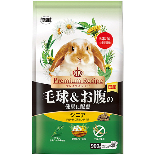 ﾌﾟﾚﾐｱﾑﾚｼﾋﾟ ﾗﾋﾞｯﾄ 毛球&お腹の健康に配慮 ｼﾆｱ 900g(225g×4袋) 1ﾊﾟｯｸ画像