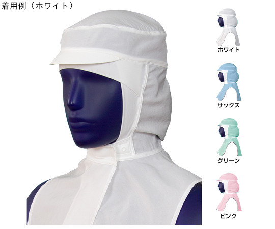 フードB　Ver.2　マスク掛付　サックス　M