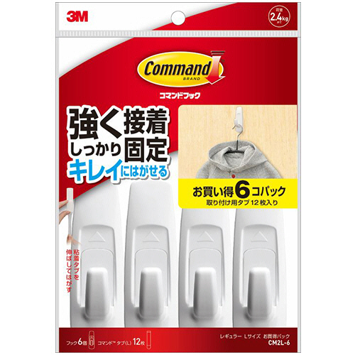 ｺﾏﾝﾄﾞﾌｯｸ お買い得ﾊﾟｯｸ L ﾎﾜｲﾄ (ﾌｯｸ6個+ﾀﾌﾞ12枚) 1ﾊﾟｯｸ画像