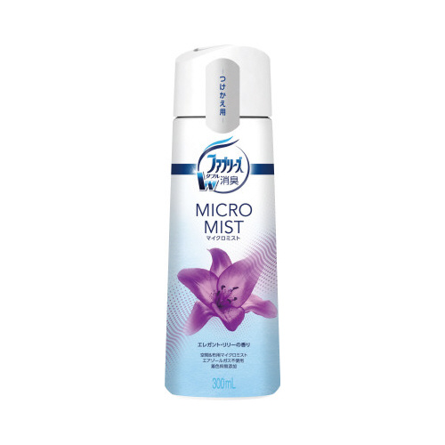 ファブリーズマイクロミスト　エレガントリリー　付替画像