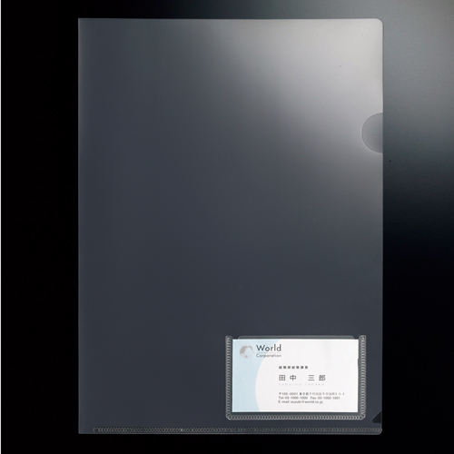 ｸﾘｱﾎﾙﾀﾞｰ 名刺ﾎﾟｹｯﾄ付 A4 1ﾊﾟｯｸ(10枚)画像