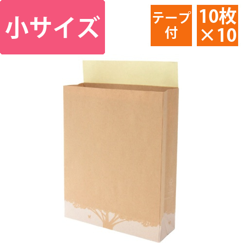 FSC　宅配袋　小　テープ付　1セット(100枚:10枚×10パック)画像