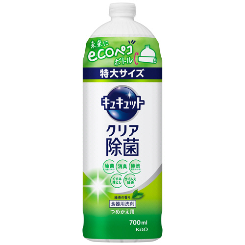 ｷｭｷｭｯﾄ ｸﾘｱ除菌 緑茶の香り つめかえ用 700ml 1本画像