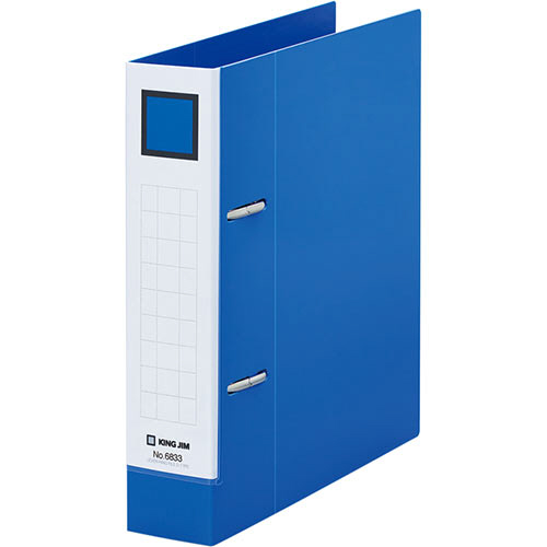 ﾚﾊﾞｰﾘﾝｸﾞﾌｧｲﾙ Dﾀｲﾌﾟ A5ﾀﾃ 2穴 350枚収容 背幅47mm 青 1冊画像