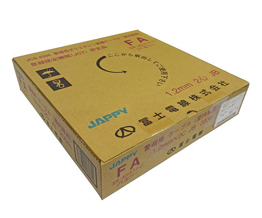 警報用ケーブル（屋内専用）1箱（200m入）