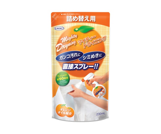 マイティドライニング　スプレータイプ　230mL　(詰め替え用)画像