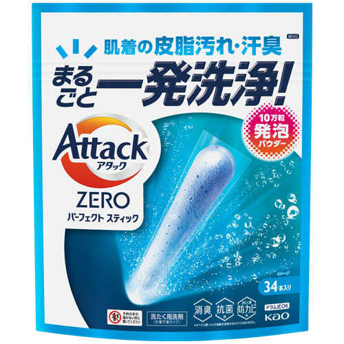 ｱﾀｯｸZERO ﾊﾟｰﾌｪｸﾄｽﾃｨｯｸ 特大 1ﾊﾟｯｸ(34本)画像