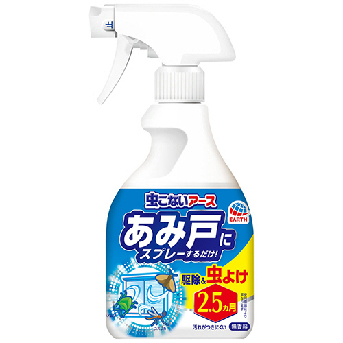 虫こないｱｰｽ あみ戸にｽﾌﾟﾚｰするだけ 360ml 1本画像