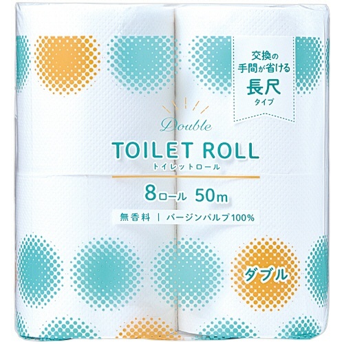 トイレットロール ダブル 芯あり 50m 無香料 1パック(8ロール)画像