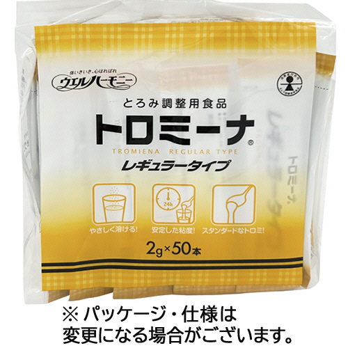 ﾄﾛﾐｰﾅ ﾚｷﾞｭﾗｰﾀｲﾌﾟ 2gｽﾃｨｯｸ/包 1ｾｯﾄ(150包:50包×3ﾊﾟｯｸ)画像