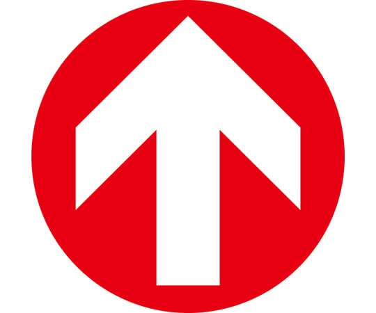 階段蹴込み板用標示ステッカー　矢印　STPS-9　赤　100mmΦ　4枚組　エンビ画像