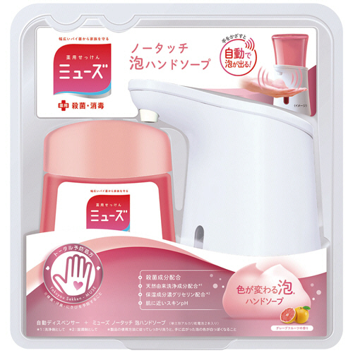 ﾐｭｰｽﾞ ﾉｰﾀｯﾁ泡ﾊﾝﾄﾞｿｰﾌﾟ ｸﾞﾚｰﾌﾟﾌﾙｰﾂの香り 本体+詰替 250mL 1ｾｯﾄ画像