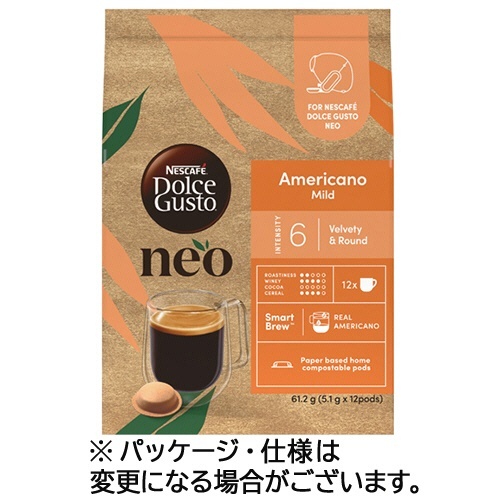 ネスカフェ ドルチェ グスト ネオ 専用カプセル アメリカーノ ライトブレンド 1箱(12杯)画像