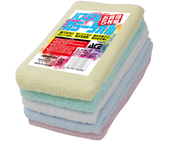 パステルカラータオル　5枚組画像