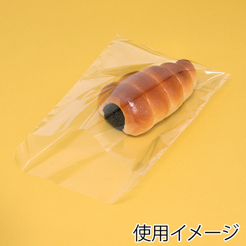 菓子パンの個包装に！開封しやすい防曇OPP袋
