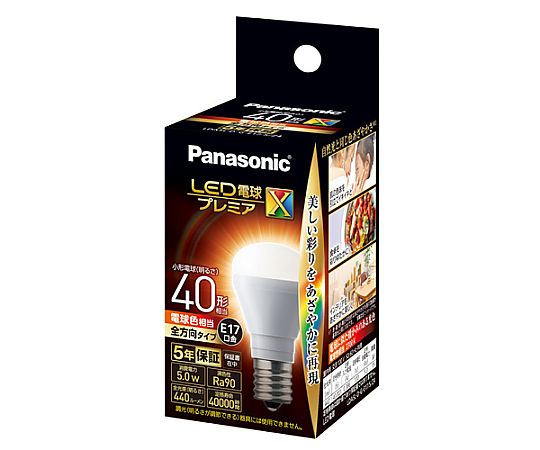 AC100V/5.0W/E17 電球/LED(電球色) 明るい電球が直立している様子、周囲は柔らかな影で囲まれている。