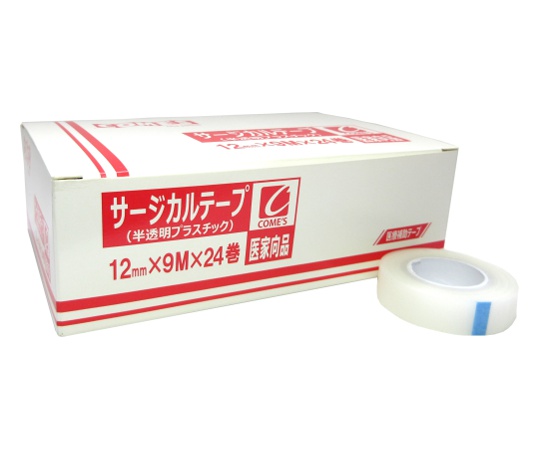 サージカルテープ(半透明プラスチック)12mm×9m 24巻入