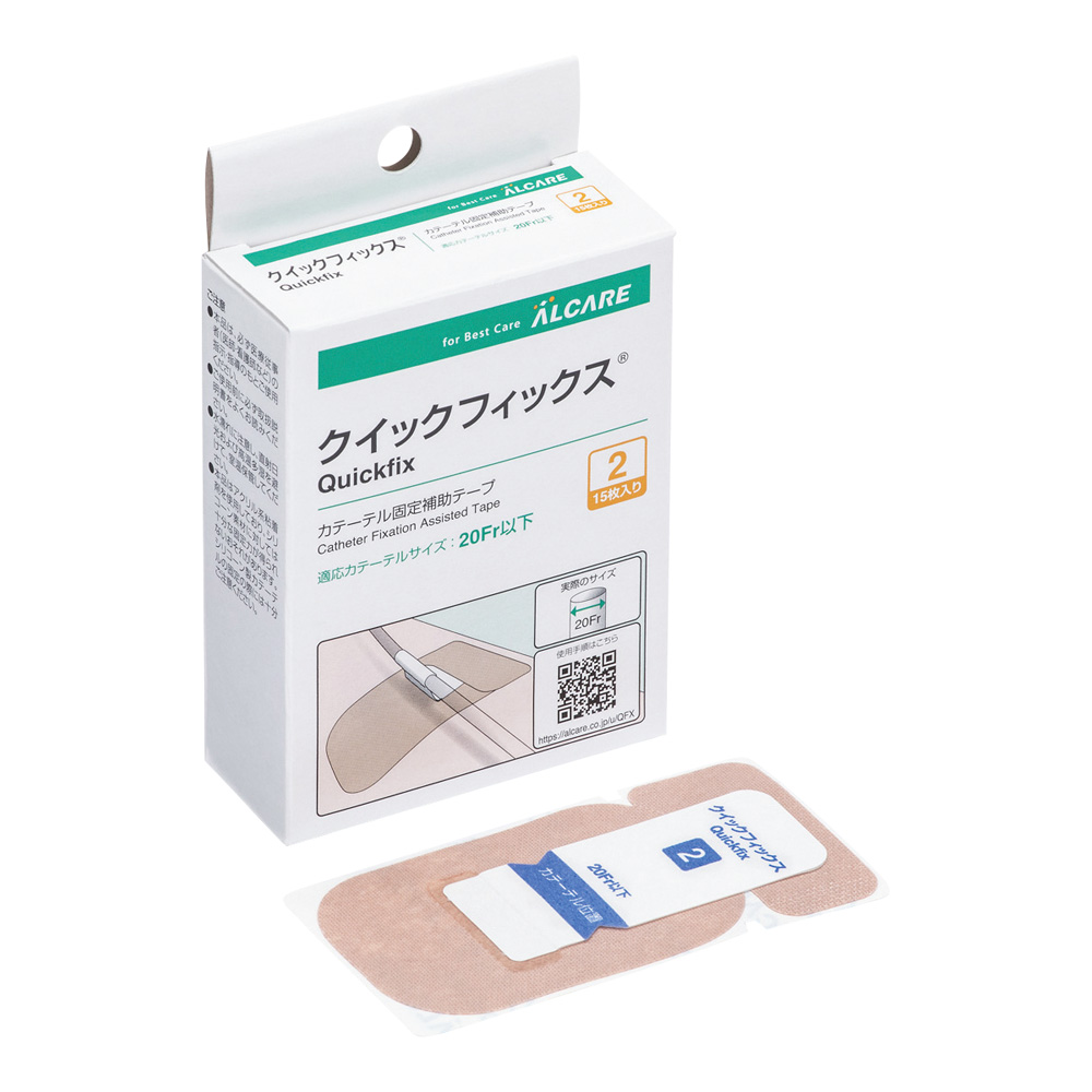 クイックフィックスR2号 15枚入画像