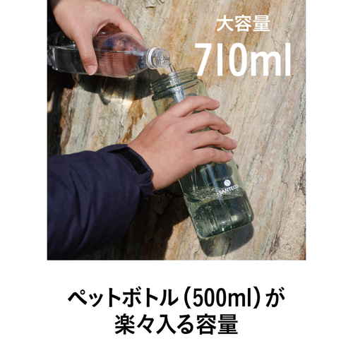 水筒　SANTECO　オーシャンビバレッジボトル　710抗菌　カーキ カーキ色のボトルが正面から見える状態、サイドには抗菌マークが目立つデザイン。