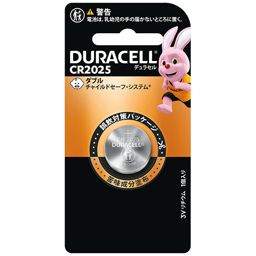 ｺｲﾝ型ﾘﾁｳﾑ電池 CR2025 1個画像