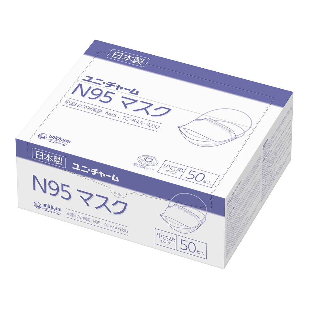 N95マスク　ダックビルタイプ(NIOSH認証)小さめサイズ　50枚入画像
