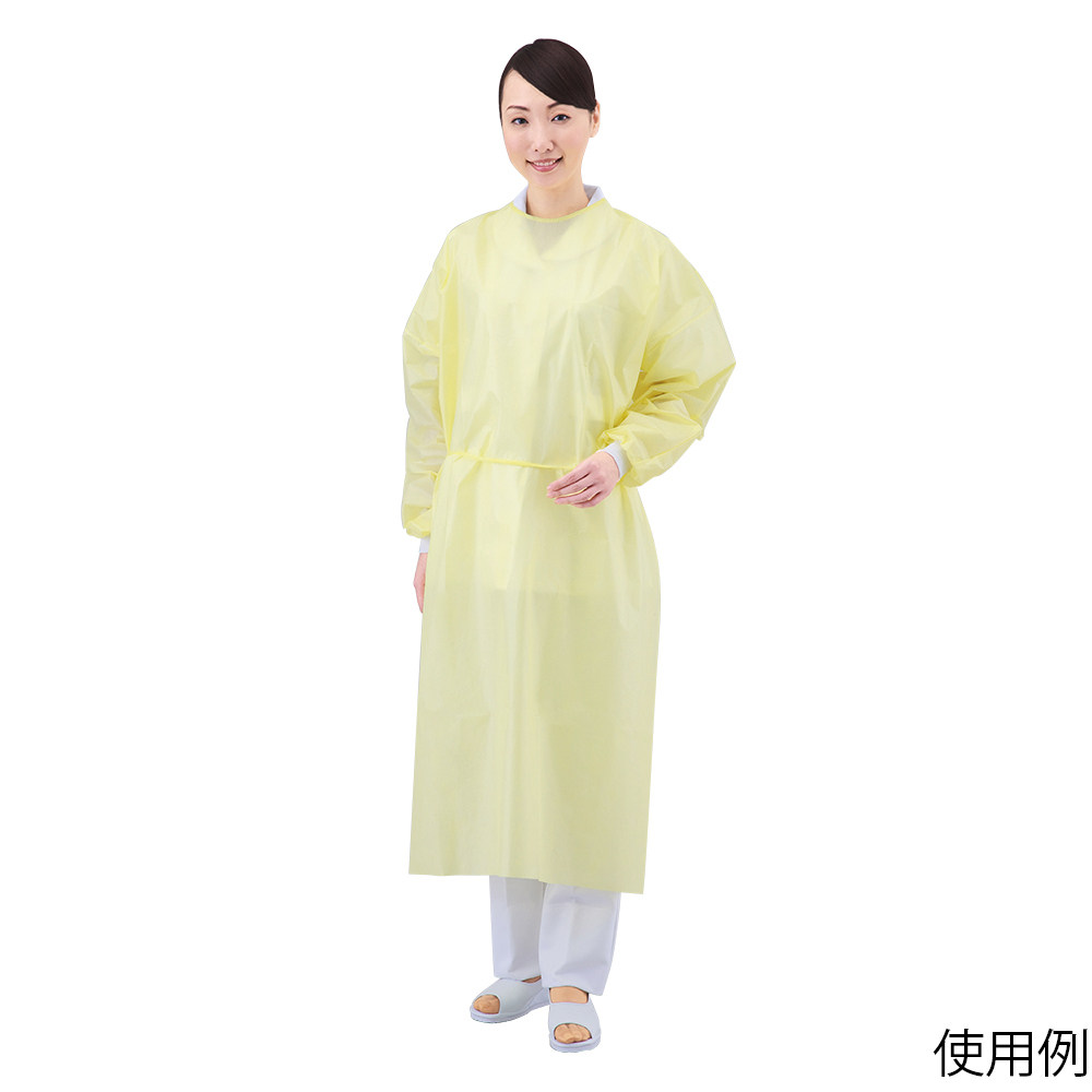 プロシェア・ハーフラミネーションガウン（小分け）イエロー