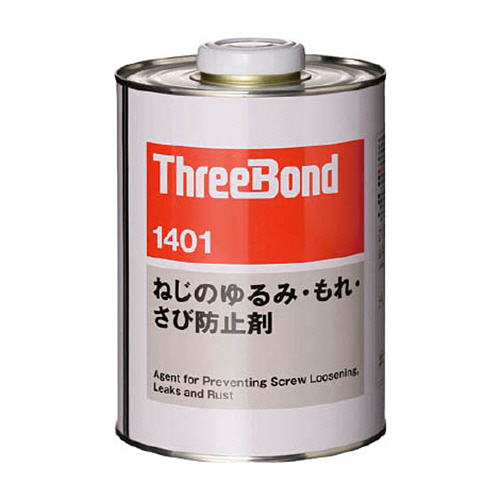 ﾈｼﾞﾛｯｸ TB1401 透明 1kg 1缶画像