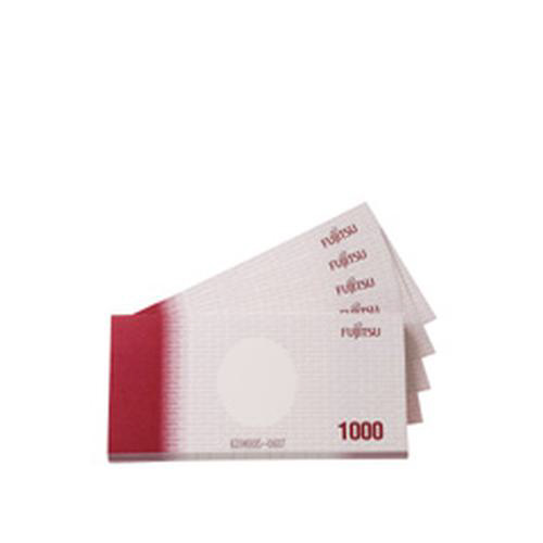 純正　ＦＡＣＴ模擬券（新千円券）　０４３０８１０画像