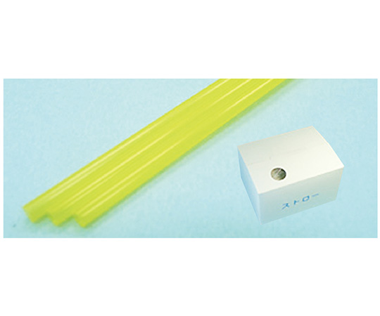 ストレートストロー 3.8mm×20cm 包装なし 黄 1箱（1000本入）画像