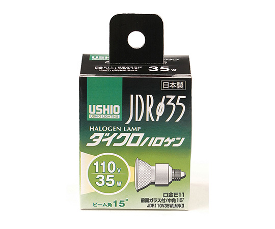 ダイクロハロゲン JDR110V35WLM/K3画像