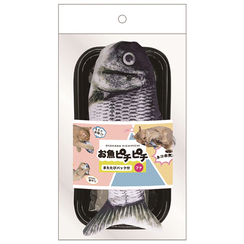 monet fav お魚ﾋﾟﾁﾋﾟﾁ ﾌﾅ 1個画像