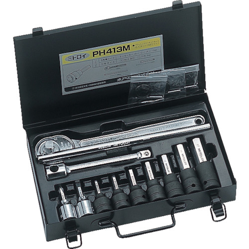 1/2ﾍｯｸｽｿｹｯﾄﾊﾟﾜｰﾀｲﾌﾟﾒﾀﾙｹｰｽｾｯﾄ 9ｺﾏ13点 1ｾｯﾄ画像