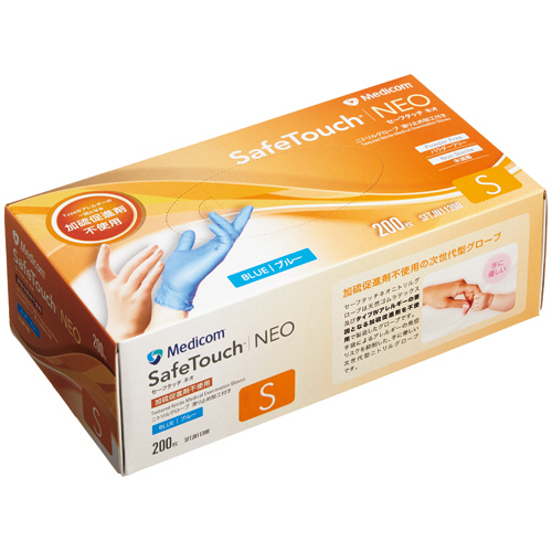 ｾｰﾌﾀｯﾁﾈｵ ﾆﾄﾘﾙｸﾞﾛｰﾌﾞ ﾊﾟｳﾀﾞｰﾌﾘｰ S ﾌﾞﾙｰ 1箱(200枚)画像