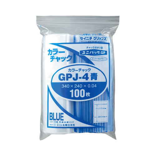 ユニパックカラーチャック青Ａ４　１００枚入×５画像