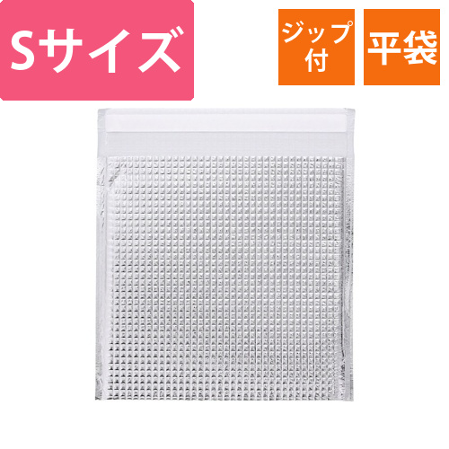 保冷平袋(封筒型・テープ付)　S　10P画像
