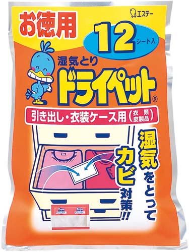 ドライペット引出衣装ケース用　１２シート入　除湿剤画像