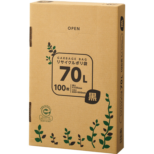 ﾘｻｲｸﾙﾎﾟﾘ袋 黒 70L BOXﾀｲﾌﾟ 1箱(100枚)画像