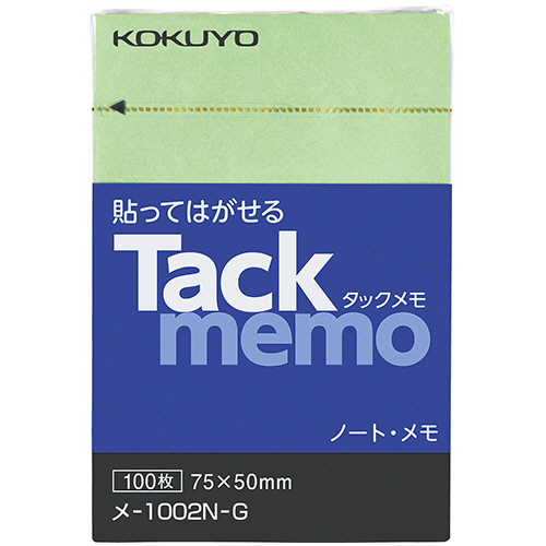 ﾀｯｸﾒﾓ(ﾉｰﾄﾀｲﾌﾟ) A8ﾀﾃ 75×50mm 緑 1冊画像