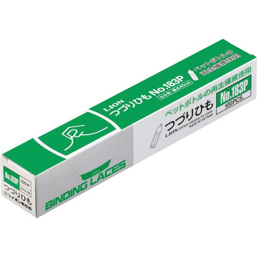 つづりひも　Ｎｏ．１８３Ｐ画像