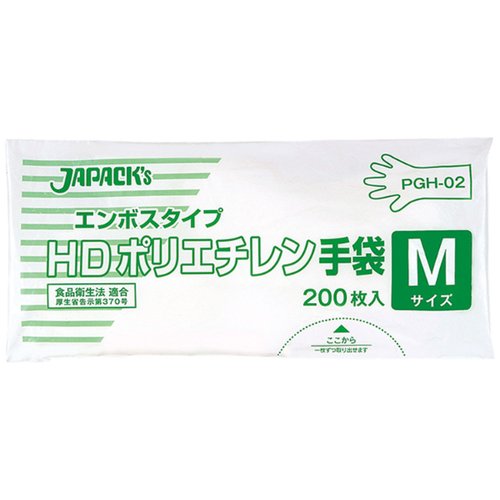 PGH-02 エンボスタイプ HD ポリ手袋 M 200枚 ジャパックス画像