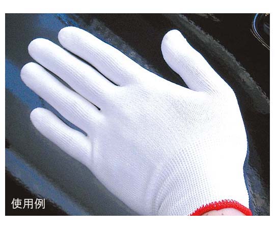 15G ダイニーマ下履き手袋 187mm 1箱（10双入） 白い手袋が重なり合っている様子、表面は平滑で清潔感がある