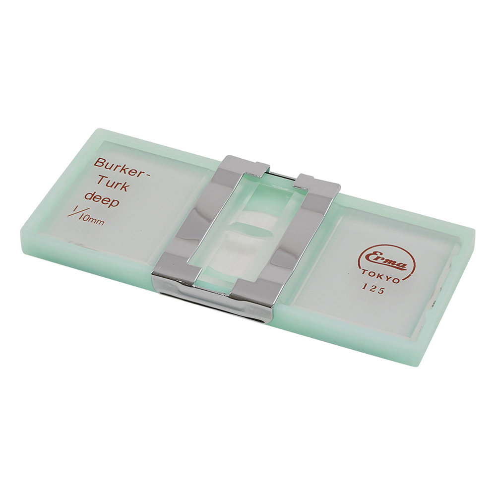 ビルケルチュルク血球計算盤