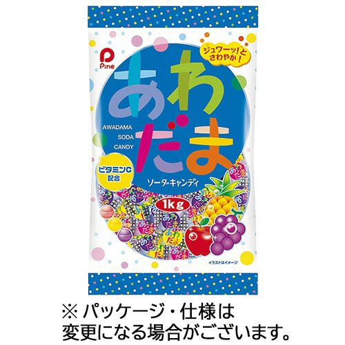 あわだま 1kg 1袋画像