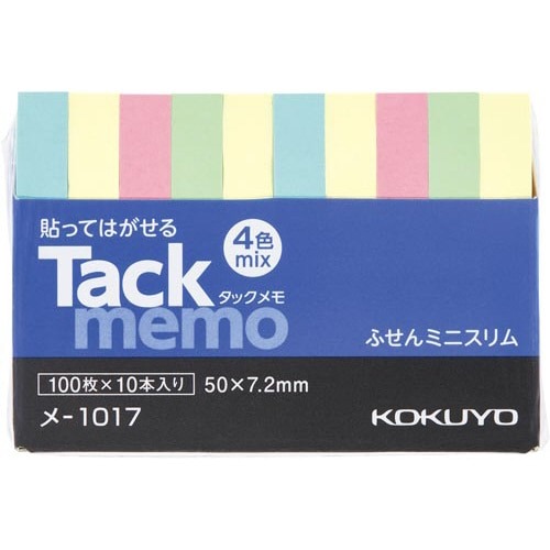 タックメモ　ミニスリム　５０×７．２　混色×１０冊画像