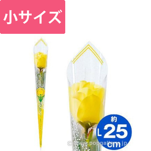 バラかすみイラストラップ（小）画像