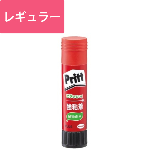 プリット　レギュラー画像