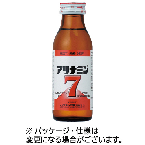 ｱﾘﾅﾐﾝ7 100mL 瓶 1ｾｯﾄ(50本:10本×5箱)画像